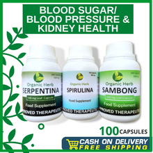 Load image into Gallery viewer, Organic Herb Bundle Promo (SERPENTINA, SAMBONG & SPIRULINA) 100 Capsules